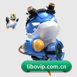 全球化